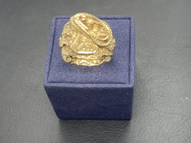 9ct Saddle Ring