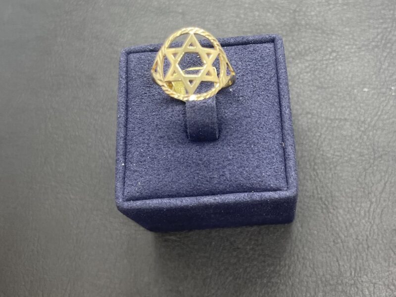 9ct Star of David Ring